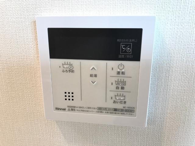 その他14