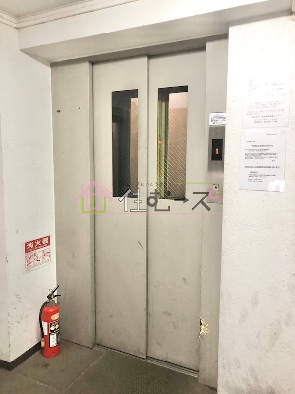 ヴィラオリエント その他外観4