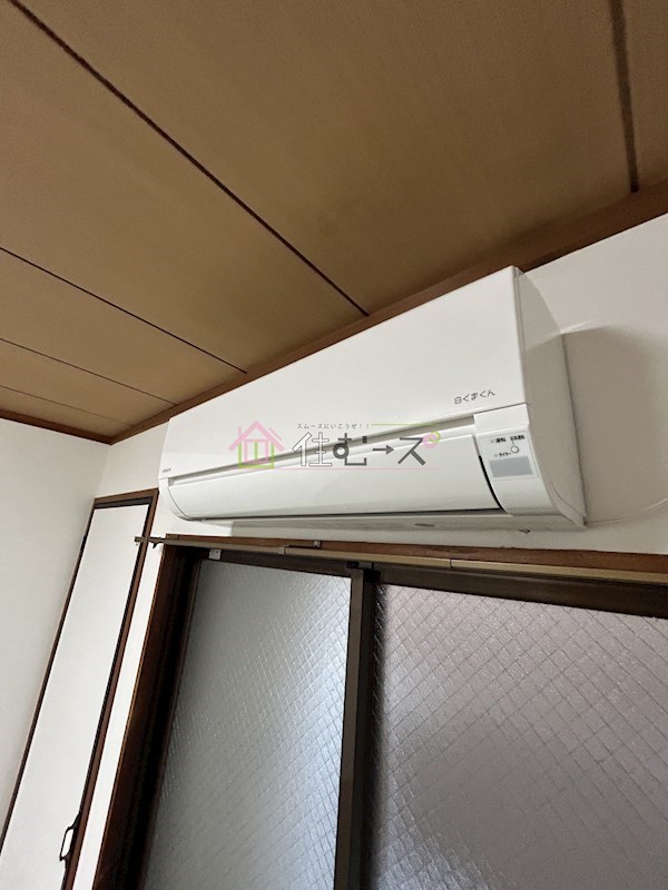 ローズリーフ平野 その他5