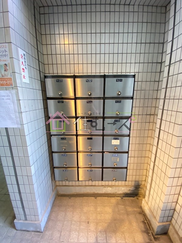ローズリーフ平野 その他外観3