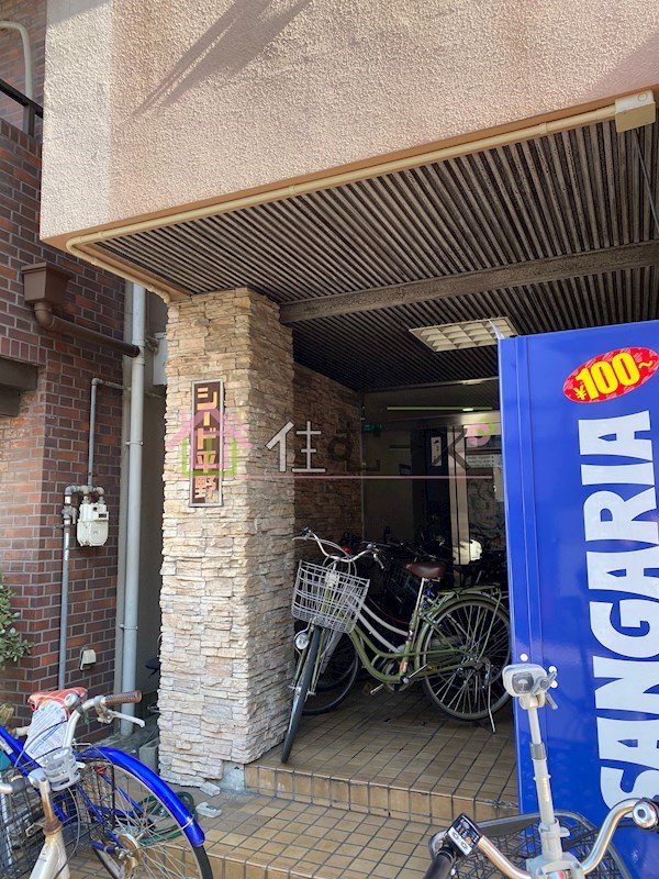 シード平野 その他1