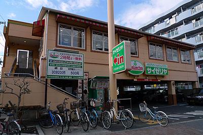 プレアール新今里Ⅴ 周辺画像4
