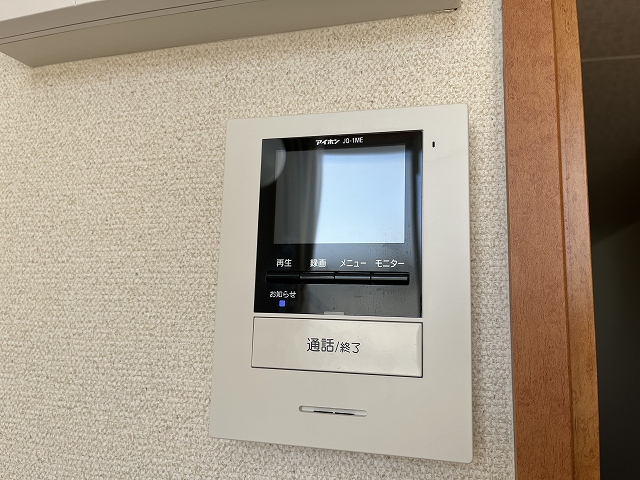 レオパレスヤマトⅡ その他13