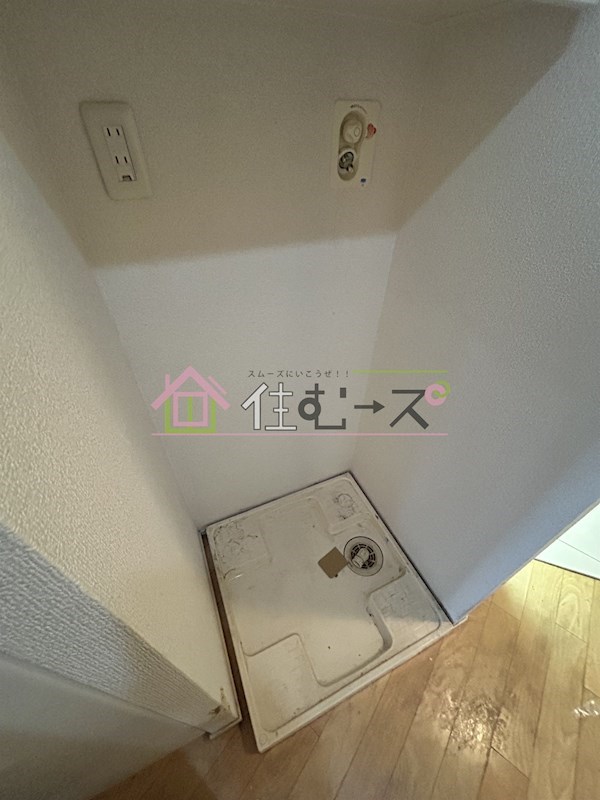 アルス大手前プレミア その他2