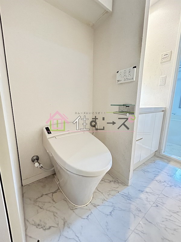 アルス大手前プレミア その他3