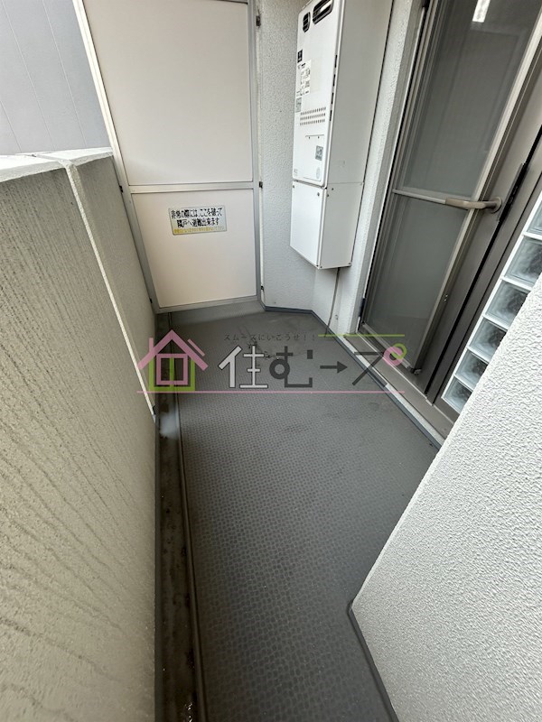 アルス大手前プレミア ベランダ