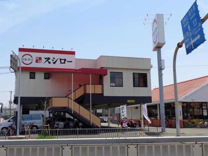 パサログランデ綾之町 周辺画像10