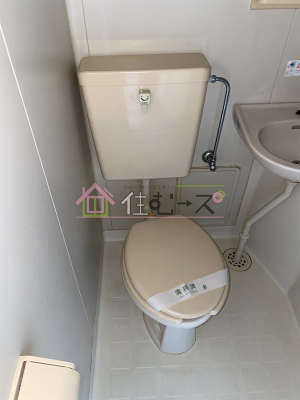 エクラ深江橋 その他3