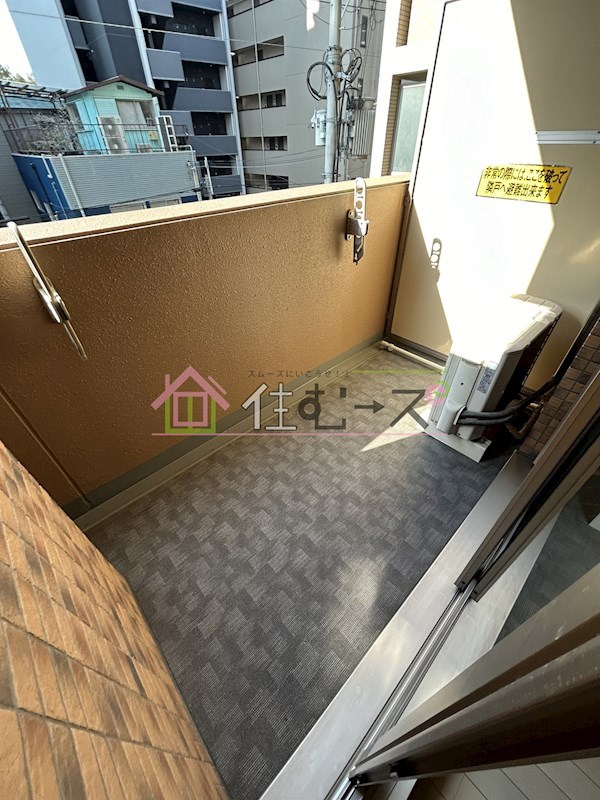 プレサンス上町台東平 ベランダ