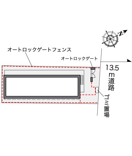 その他1