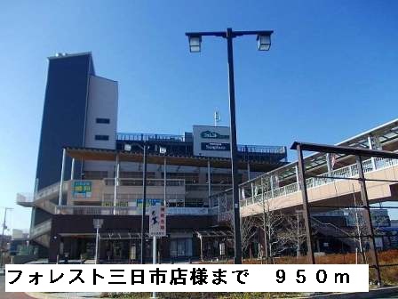 その他外観5