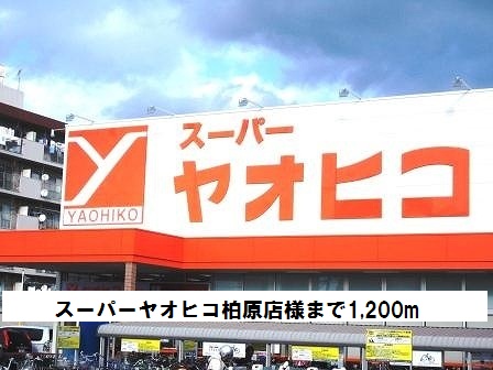 ブリーズ　ガーデン その他外観2