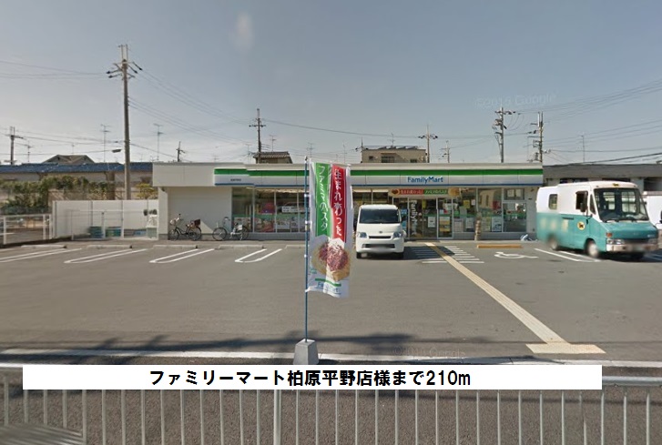 ブリーズ　ガーデン その他外観4