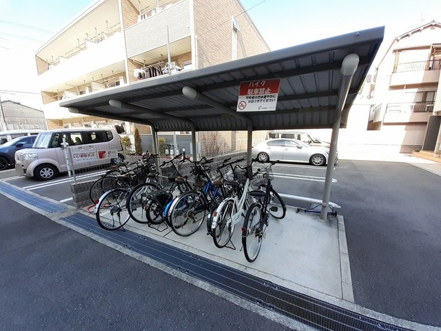 その他6
