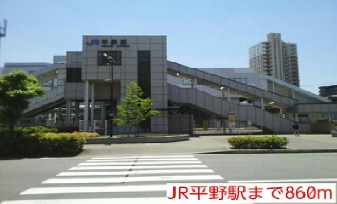 その他外観2