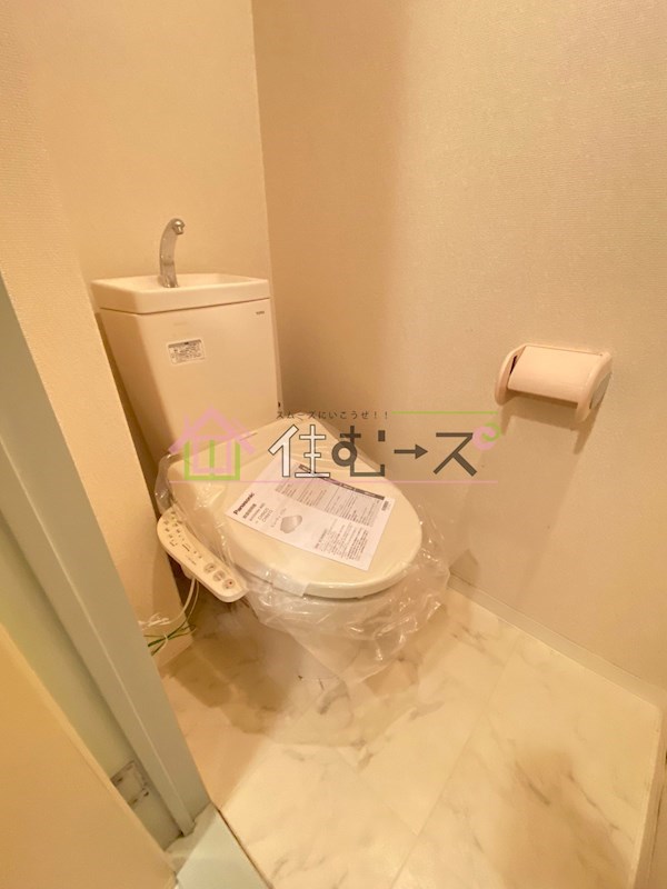 Collection桜ノ宮Ⅰ その他2