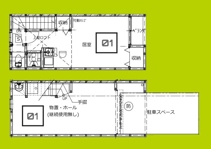 GH.orange 間取り