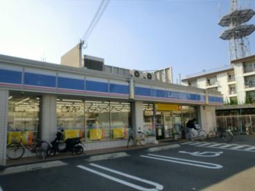 サンハイム北野 周辺画像3