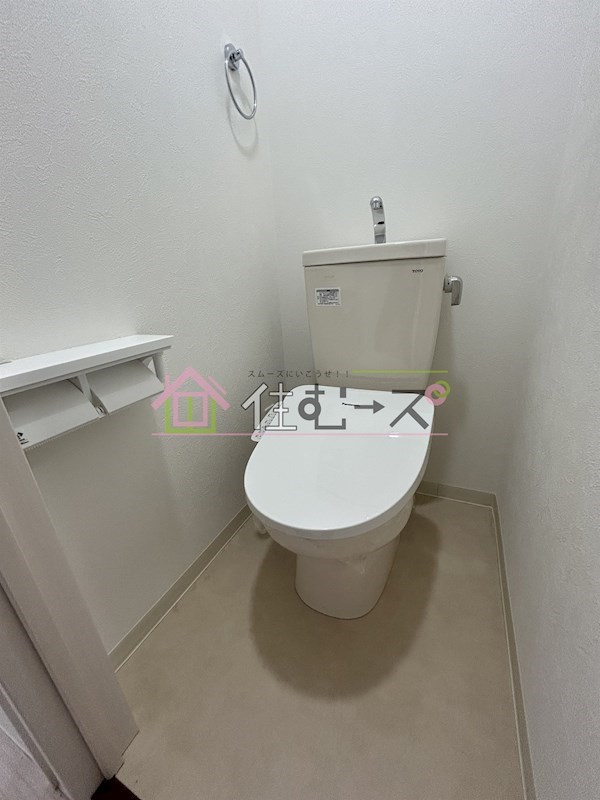 メゾン第2新大阪 その他3
