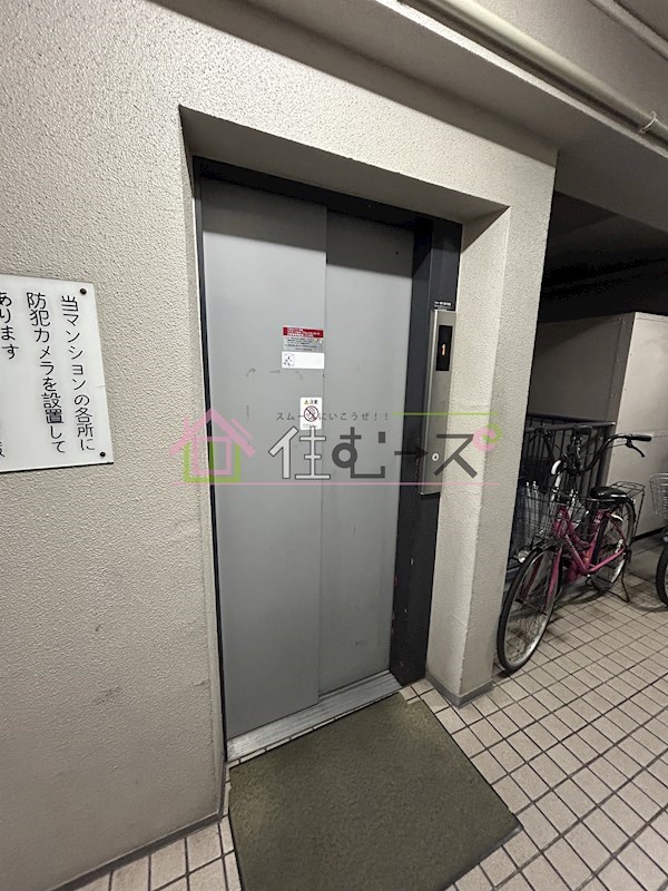 メゾン第2新大阪 その他外観3