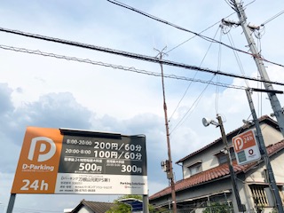 レオネクストコンフォート刀根山 その他7