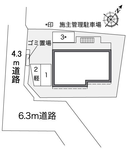 レオパレススカイヒルズ その他1