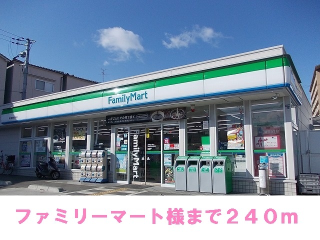 ジャン・ピュールⅡ番館 その他外観1