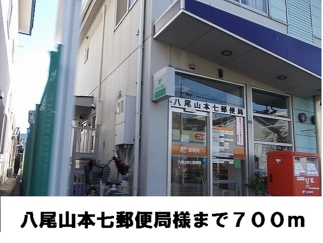 ジャン・ピュールⅡ番館 その他外観2