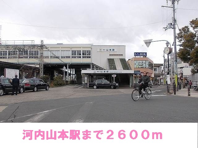 ジャン・ピュールⅡ番館 その他外観4