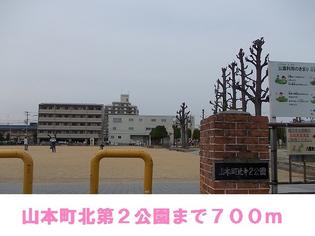 ジャン・ピュールⅡ番館 その他外観6