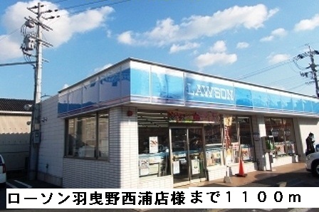 サニー　コート その他外観2