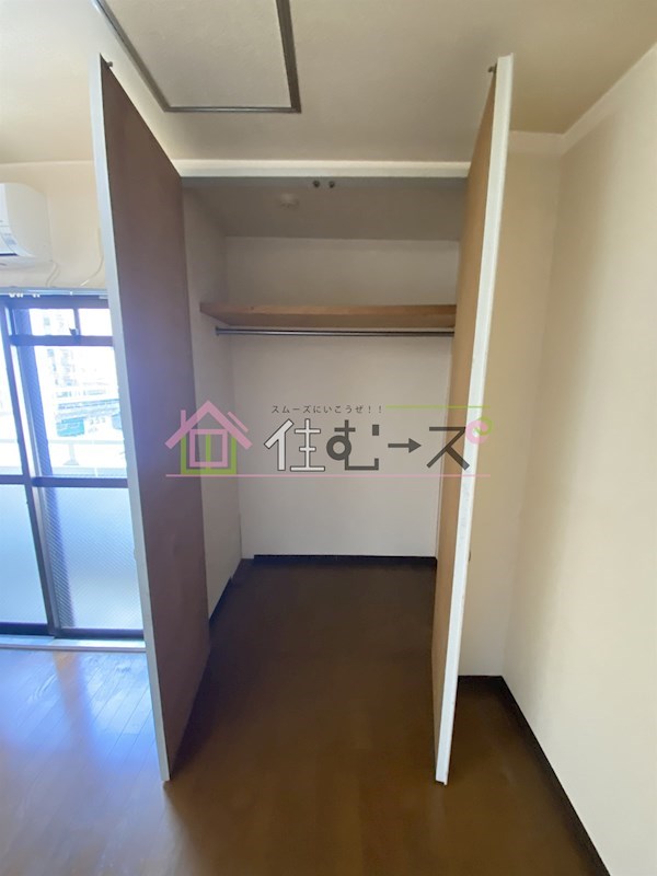 ハイツ丸松 その他5