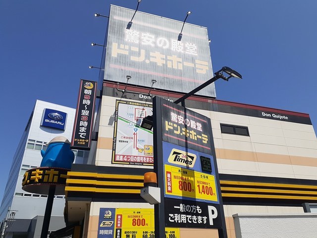 オーヴェスト　アンビエンテ　Ⅰ その他外観3