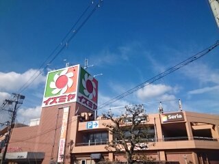 その他外観2