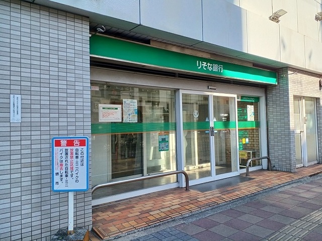 その他外観4