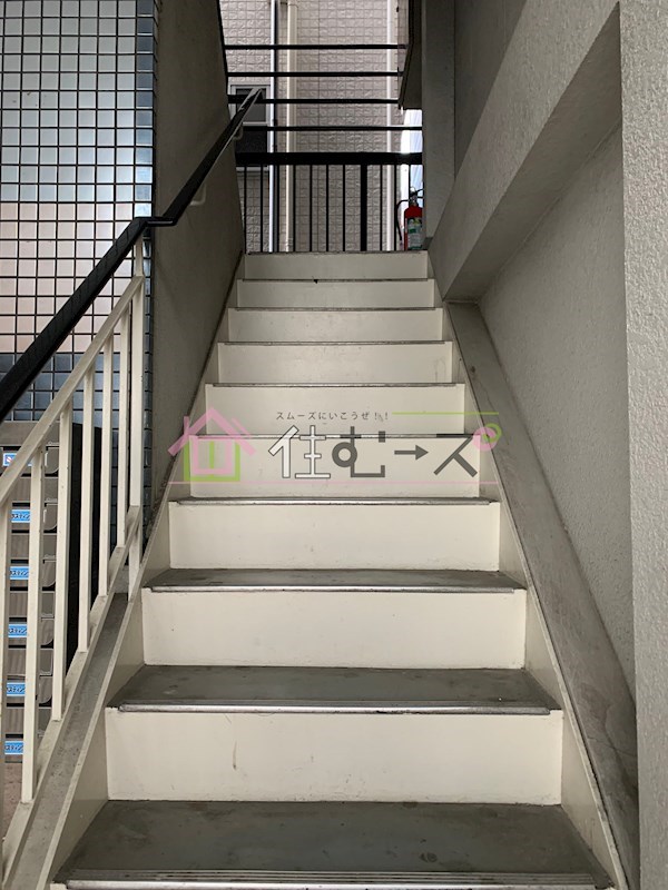 サンシャイン塚本 その他外観5