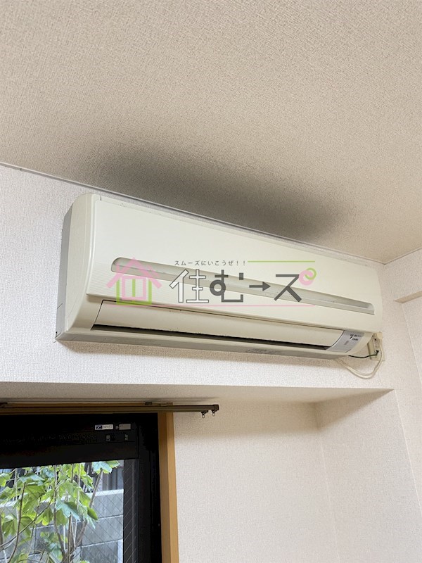 ドミールアプリコット その他5