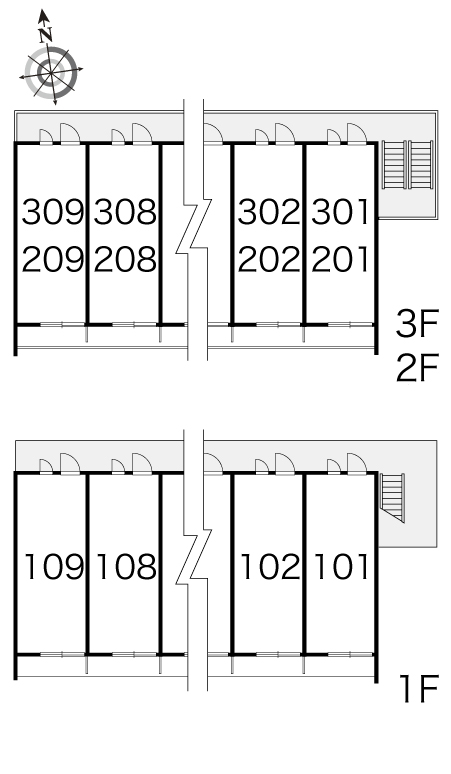 その他2
