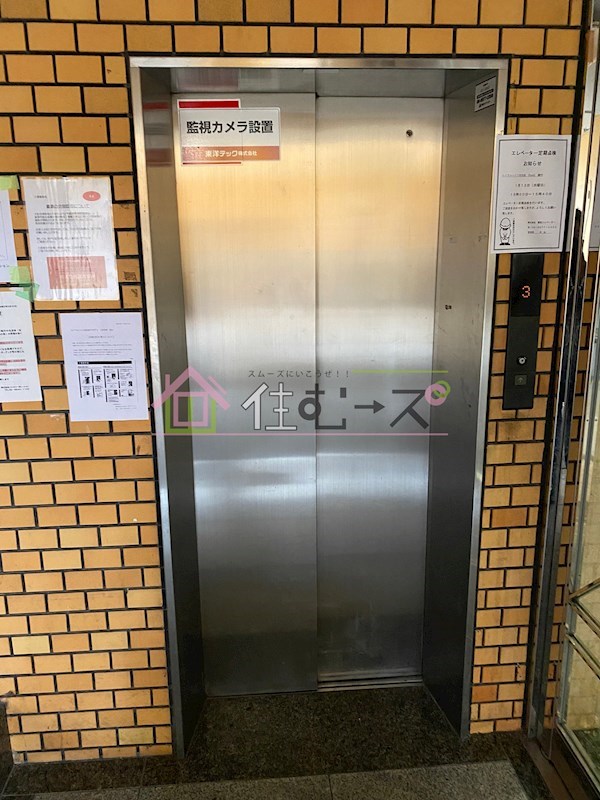 ロイヤルハイツ西淡路PartⅡ その他外観6