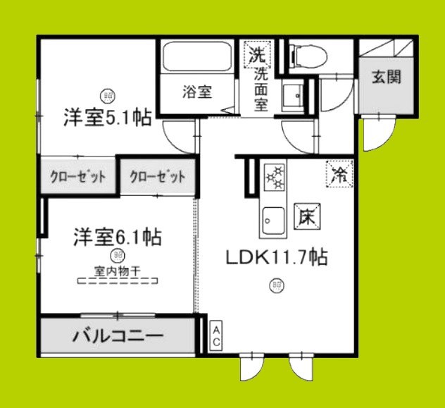 グレイスメゾン永和 間取り