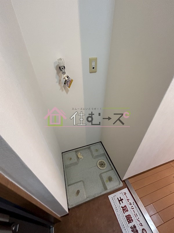 エステムコート大阪・中之島南 その他2