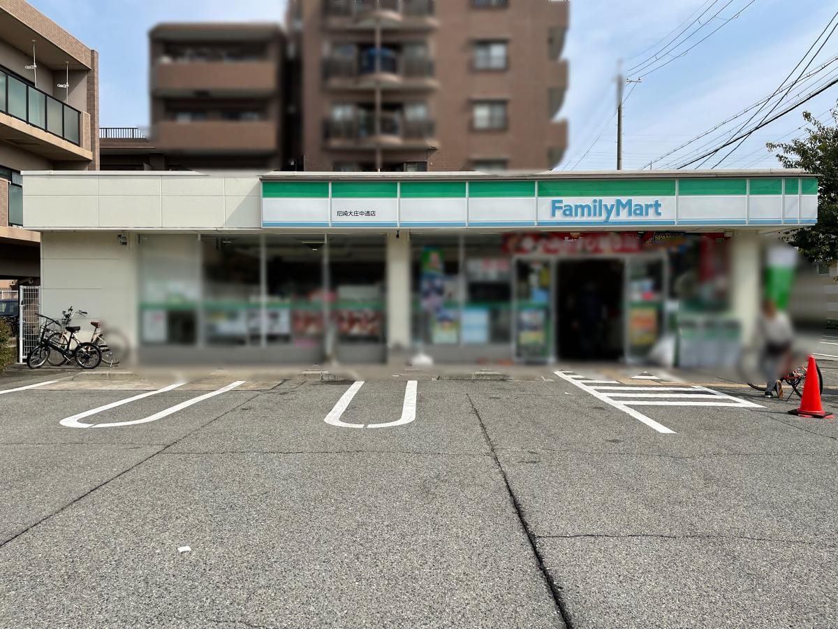 コンフォータブル武庫川 周辺画像7