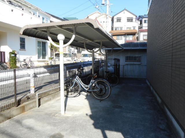 その他6