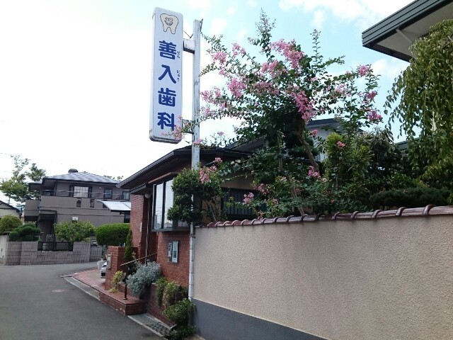 グランデピーノ その他外観2