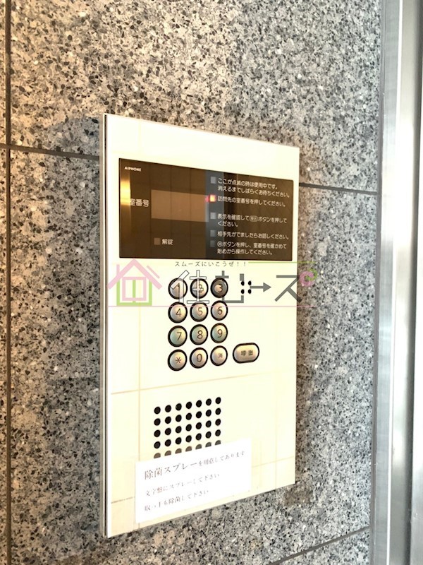 シェレ今里 その他外観2