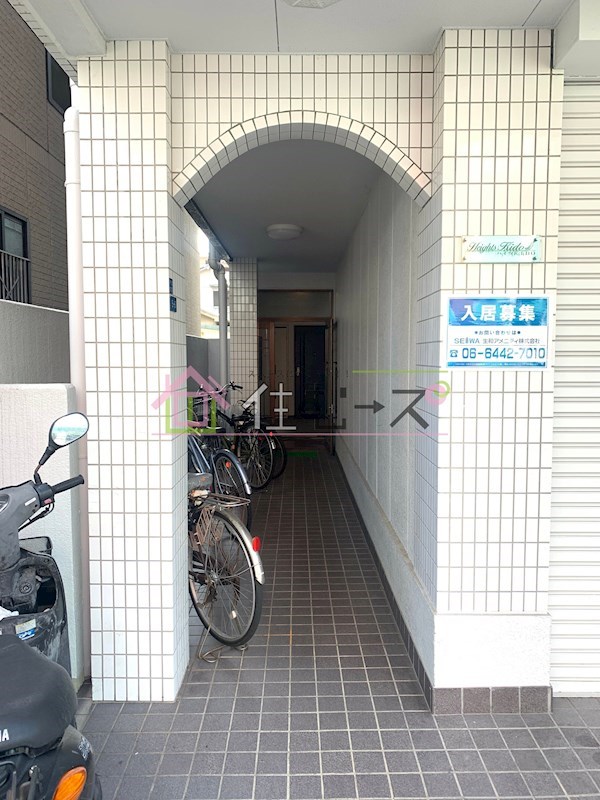 ハイツKIDO その他1