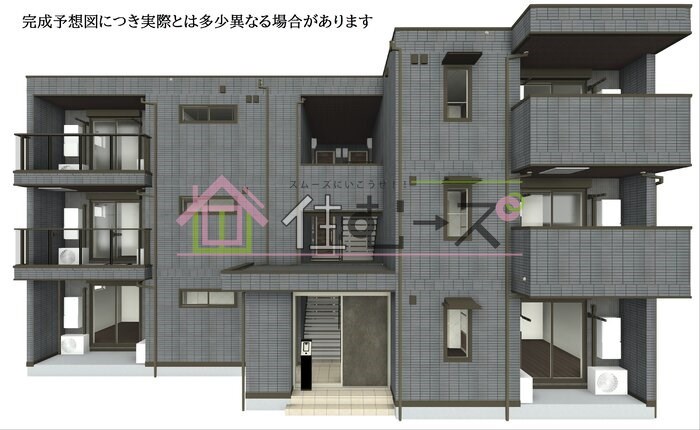 外観