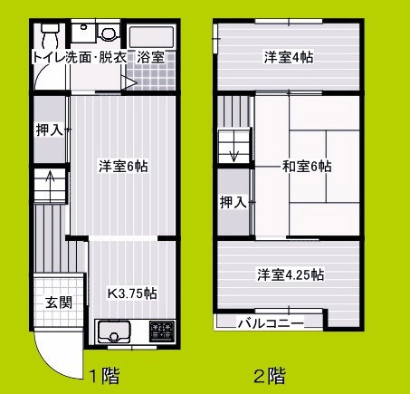 有田貸家 間取り