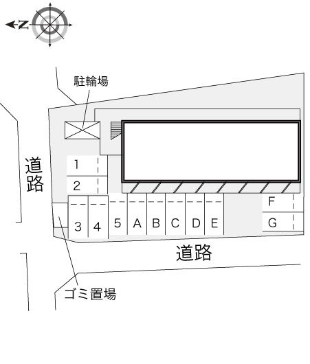 その他1