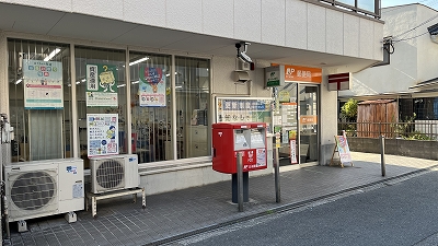 その他3